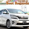 toyota vellfire 2012 quick_quick_GGH20W_GGH20W-8057076 image 1