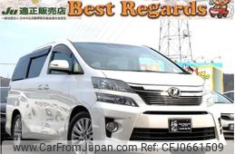 toyota vellfire 2012 quick_quick_GGH20W_GGH20W-8057076