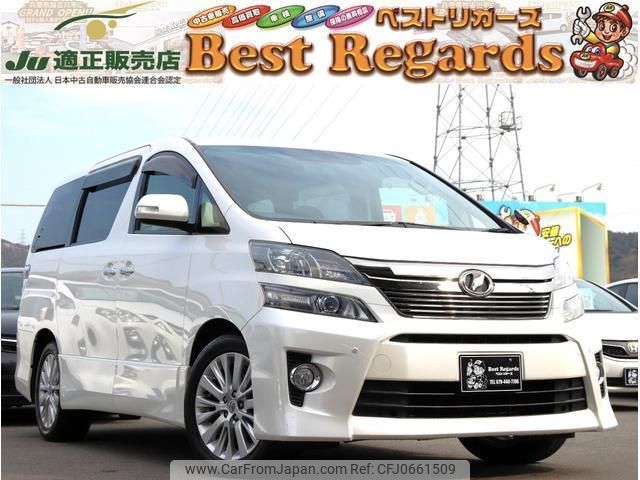 toyota vellfire 2012 quick_quick_GGH20W_GGH20W-8057076 image 1