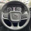volvo xc40 2020 quick_quick_XB420XC_YV1XZACMCL2325921 image 11