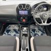 nissan note 2017 -NISSAN--Note DAA-HE12--HE12-143413---NISSAN--Note DAA-HE12--HE12-143413- image 2