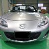 mazda roadster 2009 CFJ1455885 image 14