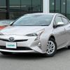 toyota prius 2016 -TOYOTA--Prius DAA-ZVW55--ZVW55-8029351---TOYOTA--Prius DAA-ZVW55--ZVW55-8029351- image 22