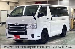 toyota hiace-van 2014 -TOYOTA--Hiace Van QDF-KDH201V--KDH201-0142882---TOYOTA--Hiace Van QDF-KDH201V--KDH201-0142882-