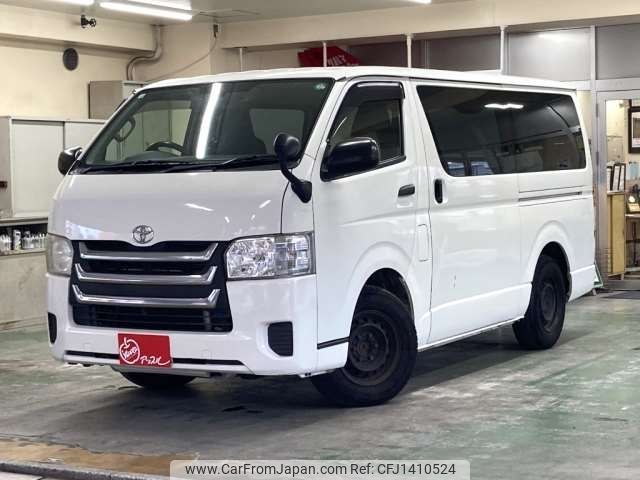 toyota hiace-van 2014 -TOYOTA--Hiace Van QDF-KDH201V--KDH201-0142882---TOYOTA--Hiace Van QDF-KDH201V--KDH201-0142882- image 1