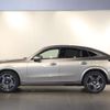 mercedes-benz glc-class 2024 CFJ1648936 image 2