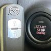 mazda cx-5 2013 CFJ1540008 image 7
