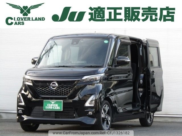 nissan roox 2020 -NISSAN--Roox 4AA-B45A--B45A-0307776---NISSAN--Roox 4AA-B45A--B45A-0307776- image 1