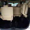 toyota alphard 2018 -TOYOTA--Alphard DBA-AGH30W--AGH30-0224941---TOYOTA--Alphard DBA-AGH30W--AGH30-0224941- image 26