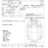 hino ranger 2007 -HINO 【熊谷 800ｽ8421】--Hino Ranger FC7JCWA-11295---HINO 【熊谷 800ｽ8421】--Hino Ranger FC7JCWA-11295- image 3