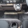 mitsubishi-fuso canter 2025 CFJ1693240 image 28