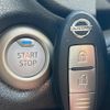 nissan note 2018 -NISSAN--Note DAA-HE12--HE12-148896---NISSAN--Note DAA-HE12--HE12-148896- image 10