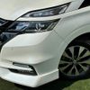 nissan serena 2018 quick_quick_DAA-GFC27_GFC27-076105 image 11