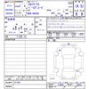 suzuki alto-works 2020 CFJ1672896 image 3