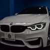 bmw m4 2018 -BMW--BMW M4 CBA-3C30--WBS4Y92030AC83706---BMW--BMW M4 CBA-3C30--WBS4Y92030AC83706- image 30