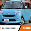daihatsu move-canbus 2016 -DAIHATSU--Move Canbus LA800S--LA800S-0007124---DAIHATSU--Move Canbus LA800S--LA800S-0007124- image 1