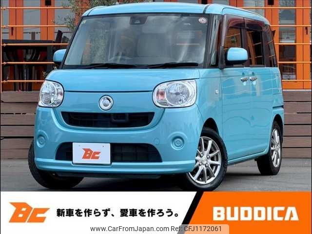 daihatsu move-canbus 2016 -DAIHATSU--Move Canbus LA800S--LA800S-0007124---DAIHATSU--Move Canbus LA800S--LA800S-0007124- image 1