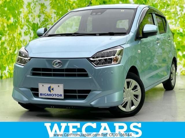 daihatsu mira-e-s 2019 quick_quick_5BA-LA350S_LA350S-0166384 image 1