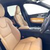 volvo xc60 2020 CFJ1629427 image 12