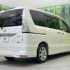 nissan serena 2012 -NISSAN 【名変中 】--Serena HFC26--124971---NISSAN 【名変中 】--Serena HFC26--124971- image 2