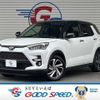 toyota raize 2023 CFJ1753434 image 1