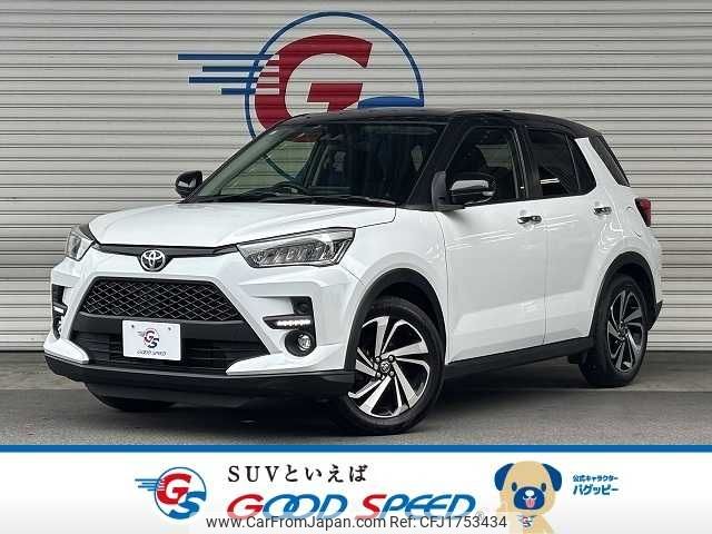 toyota raize 2023 CFJ1753434 image 1
