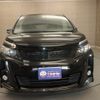 toyota voxy 2017 -TOYOTA--Voxy DBA-ZRR80W--ZRR80-0326001---TOYOTA--Voxy DBA-ZRR80W--ZRR80-0326001- image 25