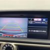 lexus gs 2015 -LEXUS--Lexus GS DAA-AWL10--AWL10-6003951---LEXUS--Lexus GS DAA-AWL10--AWL10-6003951- image 19