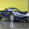 porsche boxster 2013 -PORSCHE--Porsche Boxster ABA-981MA123--WP0ZZZ98ZES131229---PORSCHE--Porsche Boxster ABA-981MA123--WP0ZZZ98ZES131229- image 1