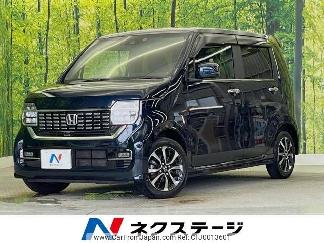 honda n-wgn 2020 -HONDA--N WGN 6BA-JH3--JH3-1020233---HONDA--N WGN 6BA-JH3--JH3-1020233- image 1