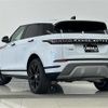 land-rover range-rover 2019 -ROVER--Range Rover 3DA-LZ2NA--SALZA2AN3LH001376---ROVER--Range Rover 3DA-LZ2NA--SALZA2AN3LH001376- image 15