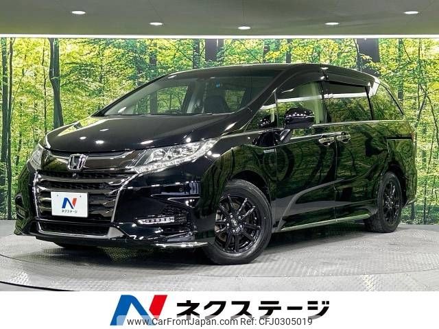 honda odyssey 2017 -HONDA--Odyssey 6AA-RC4--RC4-1152142---HONDA--Odyssey 6AA-RC4--RC4-1152142- image 1