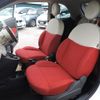 fiat 500 2013 GOO_JP_700054078630250406003 image 28