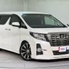 toyota alphard 2016 quick_quick_AGH30W_AGH30-0068020 image 13