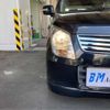 suzuki wagon-r 2012 -SUZUKI--Wagon R DBA-MH23S--MH23S-880770---SUZUKI--Wagon R DBA-MH23S--MH23S-880770- image 41