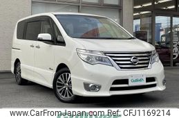 nissan serena 2015 -NISSAN--Serena DAA-HFC26--HFC26-281799---NISSAN--Serena DAA-HFC26--HFC26-281799-