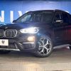 bmw x1 2016 -BMW--BMW X1 DBA-HS20--WBAHS92050P899859---BMW--BMW X1 DBA-HS20--WBAHS92050P899859- image 9