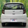 daihatsu mira-e-s 2020 CFJ1706173 image 15