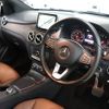 mercedes-benz b-class 2015 -MERCEDES-BENZ--Benz B Class DBA-246242--WDD2462422J364598---MERCEDES-BENZ--Benz B Class DBA-246242--WDD2462422J364598- image 11