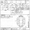 toyota roomy 2020 -TOYOTA 【相模 502メ2797】--Roomy M900A-0515357---TOYOTA 【相模 502メ2797】--Roomy M900A-0515357- image 3