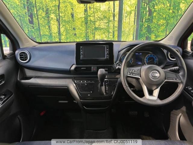 nissan dayz 2019 -NISSAN--DAYZ 5AA-B44W--B44W-0013411---NISSAN--DAYZ 5AA-B44W--B44W-0013411- image 2