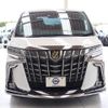 toyota alphard 2022 quick_quick_3BA-AGH30W_AGH30-0421856 image 2