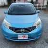 nissan note 2014 -NISSAN--Note E12--227368---NISSAN--Note E12--227368- image 10