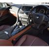 bmw 6-series 2015 -BMW--BMW 6 Series DBA-LW30C--WBALW32050DW91624---BMW--BMW 6 Series DBA-LW30C--WBALW32050DW91624- image 14