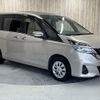 nissan serena 2017 -NISSAN--Serena DAA-GC27--GC27-020560---NISSAN--Serena DAA-GC27--GC27-020560- image 16