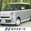 daihatsu move-canbus 2023 CFJ1708764 image 1