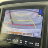 toyota crown 2017 -TOYOTA--Crown DAA-AWS210--AWS210-6121513---TOYOTA--Crown DAA-AWS210--AWS210-6121513- image 18