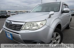 subaru forester 2008 Y2025020293F-21