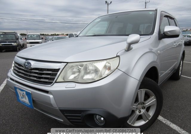 subaru forester 2008 Y2025020293F-21 image 1