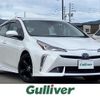 toyota prius 2021 CFJ1560348 image 1
